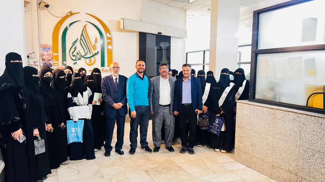 كاك الإسلامي يدرب طلاب جامعتي العلوم والتكنولوجيا والناصر حول "العلوم المصرفية الشاملة"