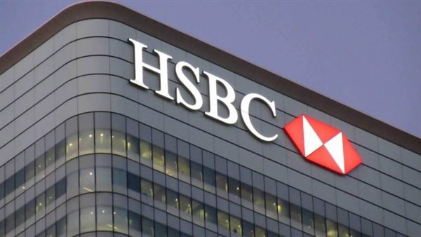 بنك HSBC: لا نرى حالة ملحة لخفض بنك إنجلترا لأسعار الفائدة